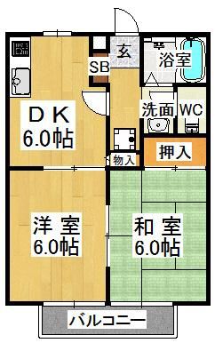 サングレース北別府