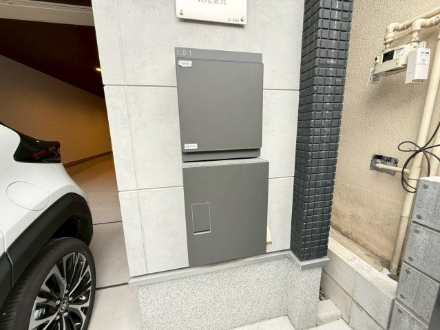 あんしん＋VieM長尾家具町のその他|宅配ボックスです