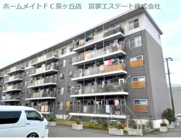助松ハイツD棟の外観