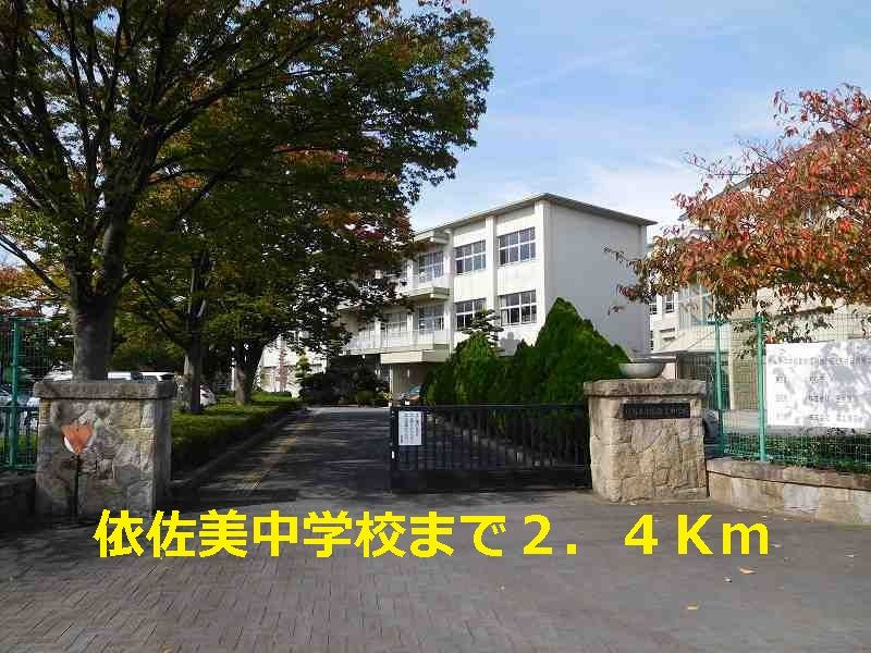 フリーデⅡ　　刈谷市の賃貸ならクラスホーム刈谷店の周辺