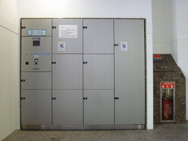 コンソラーレ上町台IIのその他共用部分