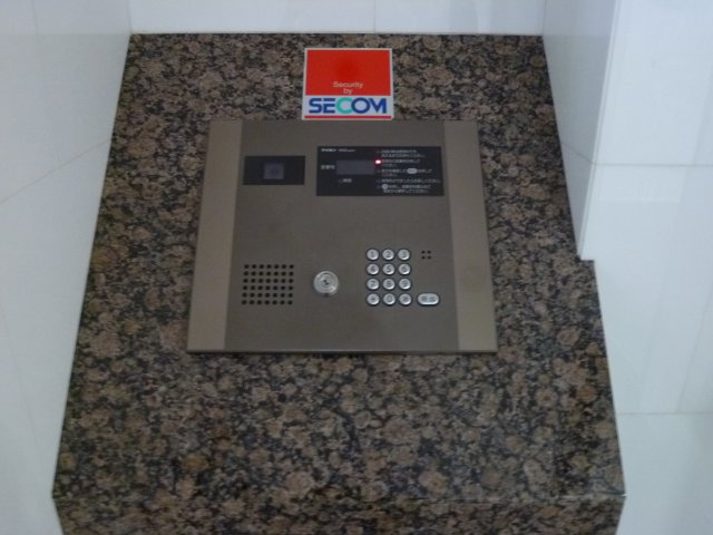 コンソラーレ上町台IIのセキュリティ