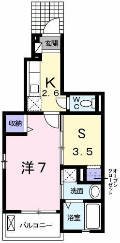 グレイスヒル垂水