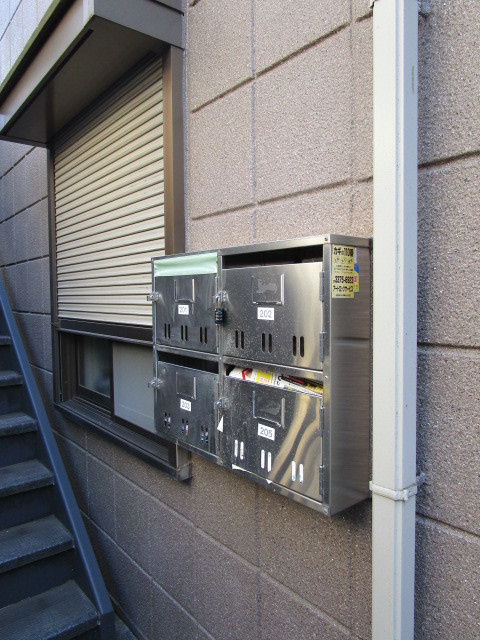 メゾン３２９のその他共用部分|集合ポスト