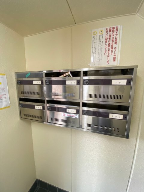 クレール宮坂のその他共用部分|集合ポスト