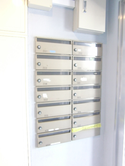 エクセル桃井のその他共用部分|集合ポスト