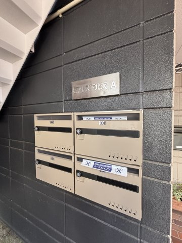 ピアレス下北沢Ａのその他共用部分