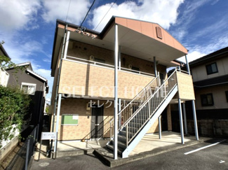 【外観】 | 外はこのようになっています