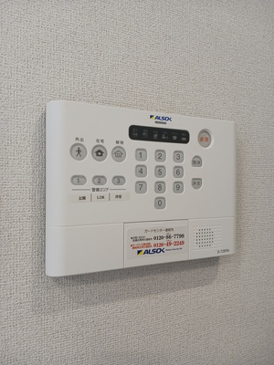 【セキュリティ】 | カルム