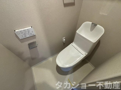 【トイレ】 | ダイアパレス千葉青葉台サウスアベニュー | トイレもきれいです