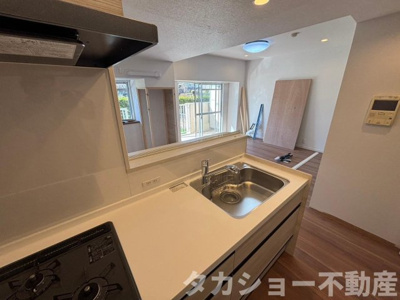 【キッチン】 | ダイアパレス千葉青葉台サウスアベニュー | お料理しやすいキッチンです