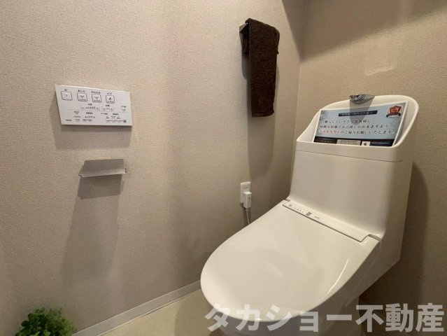 【トイレ】 | ダイアパレス千葉青葉台サウスアベニュー | 清潔感のあるトイレです