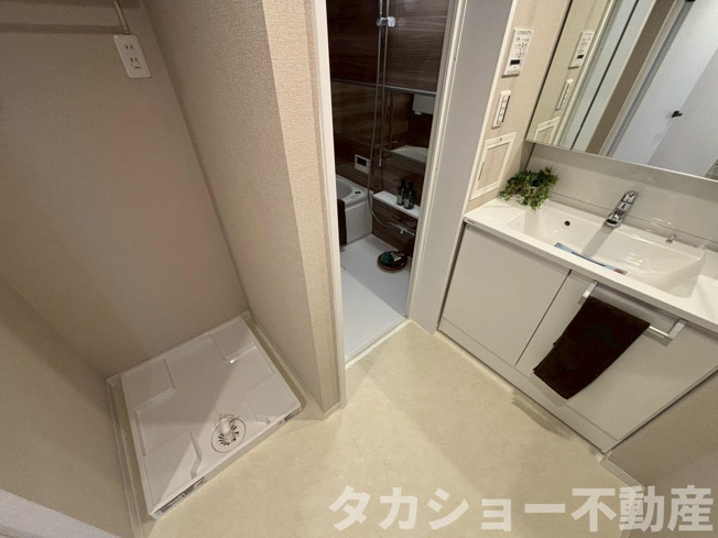 【ランドリースペース】 | ダイアパレス千葉青葉台サウスアベニュー