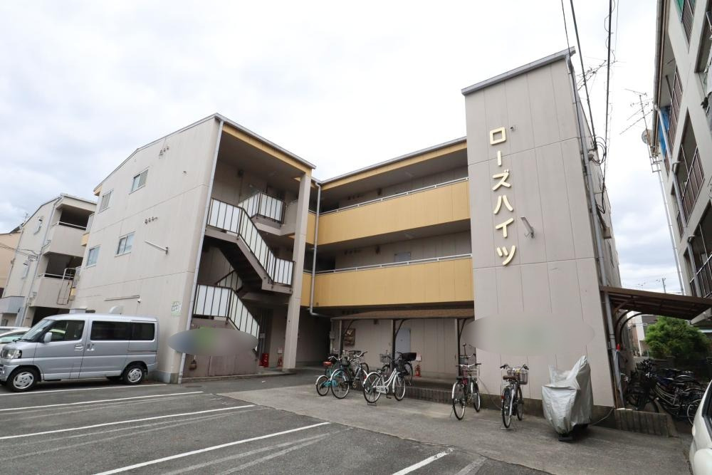 ローズハイツ