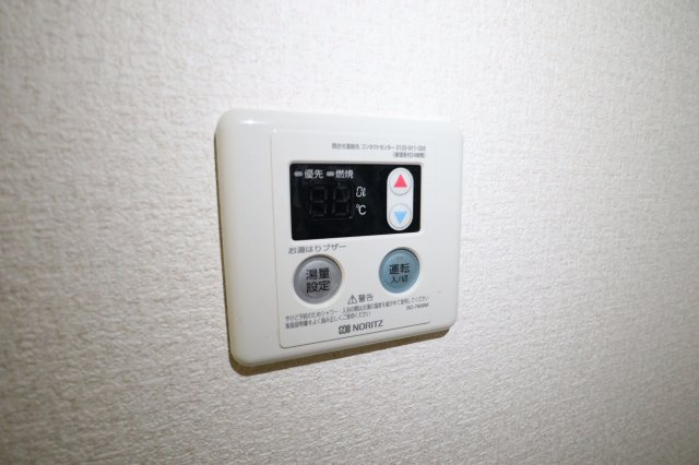 ローズハイツの設備