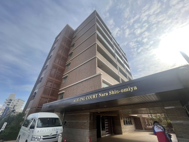 エイジングコート奈良新大宮の外観