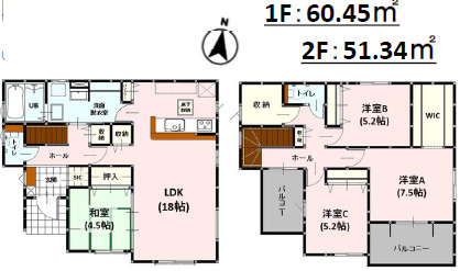 仲介手数料不要　よかタウンBloom菊陽町大字原水3期【菊陽北小・菊陽中】
