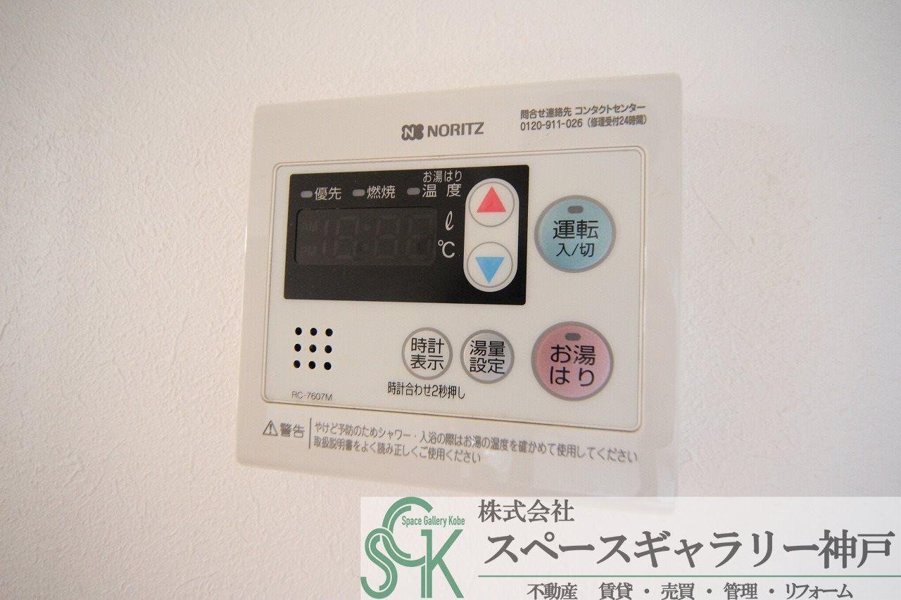 シティハイムオノの設備