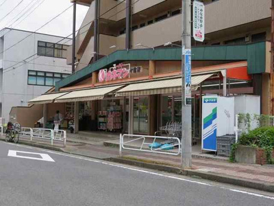 【周辺】 | Sugar Town2(シュガータウンツー )