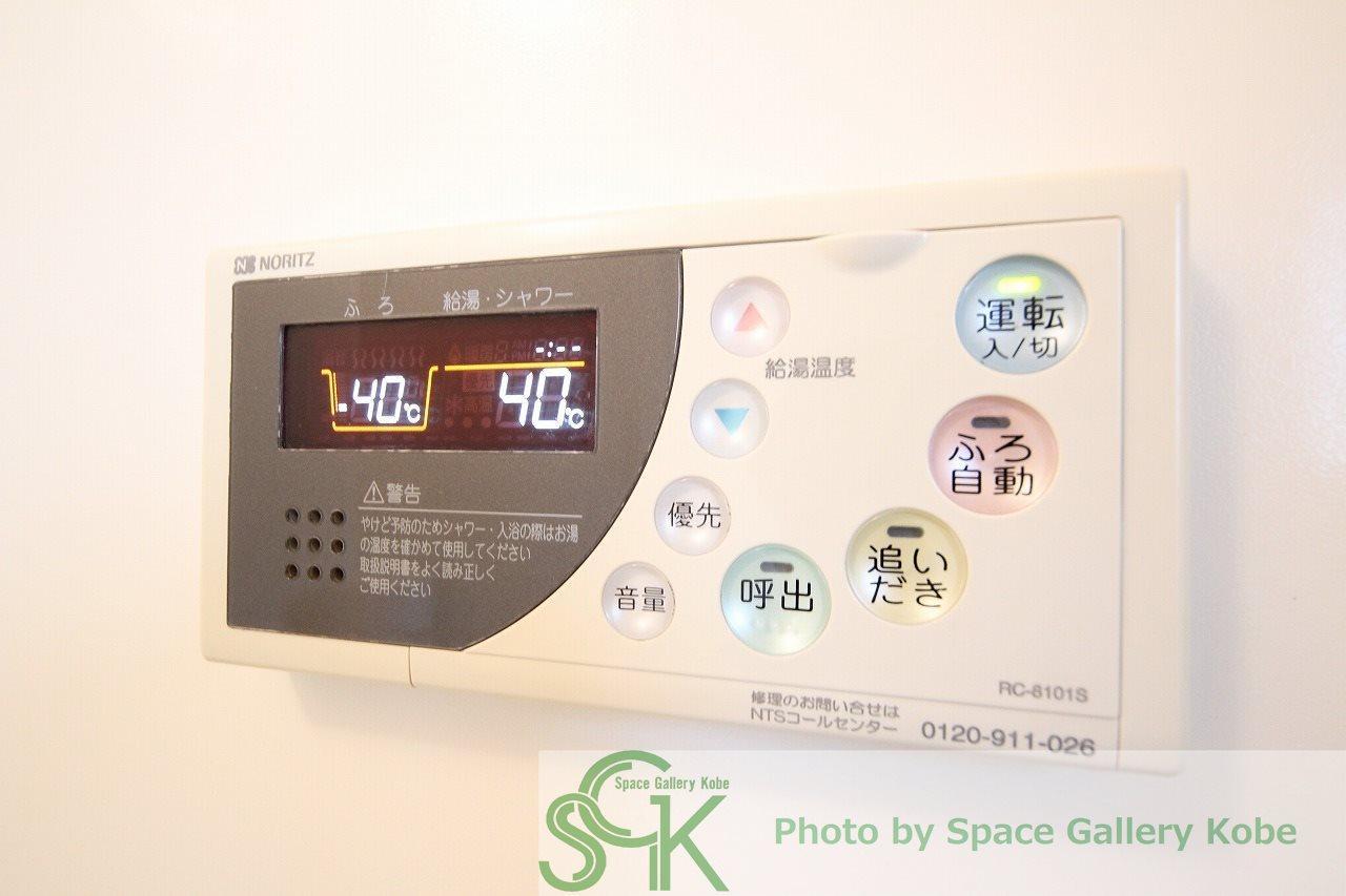 シャルマン白水の設備|※お部屋により仕様が異なる場合があります。