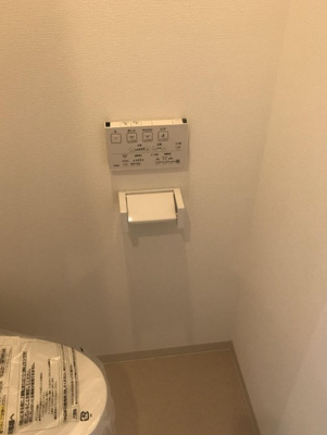 【トイレ】 | アドバンス香椎参道A棟　★プライスホームなら仲介手数料が割引価格です★