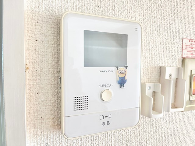 【セキュリティ】 | 千里ロイヤルマンション | 物件購入の段取りを知りたいお客様には、「ご検討からご契約までの一連の流れ」をご説明させて頂きます。初めて物件購入を検討された方は、ぜひご参考になさって下さい。