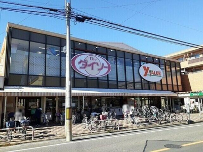 【周辺】 | 内谷４丁目ヘーベルハウス | ワイ・バリュー美女木店まで587m