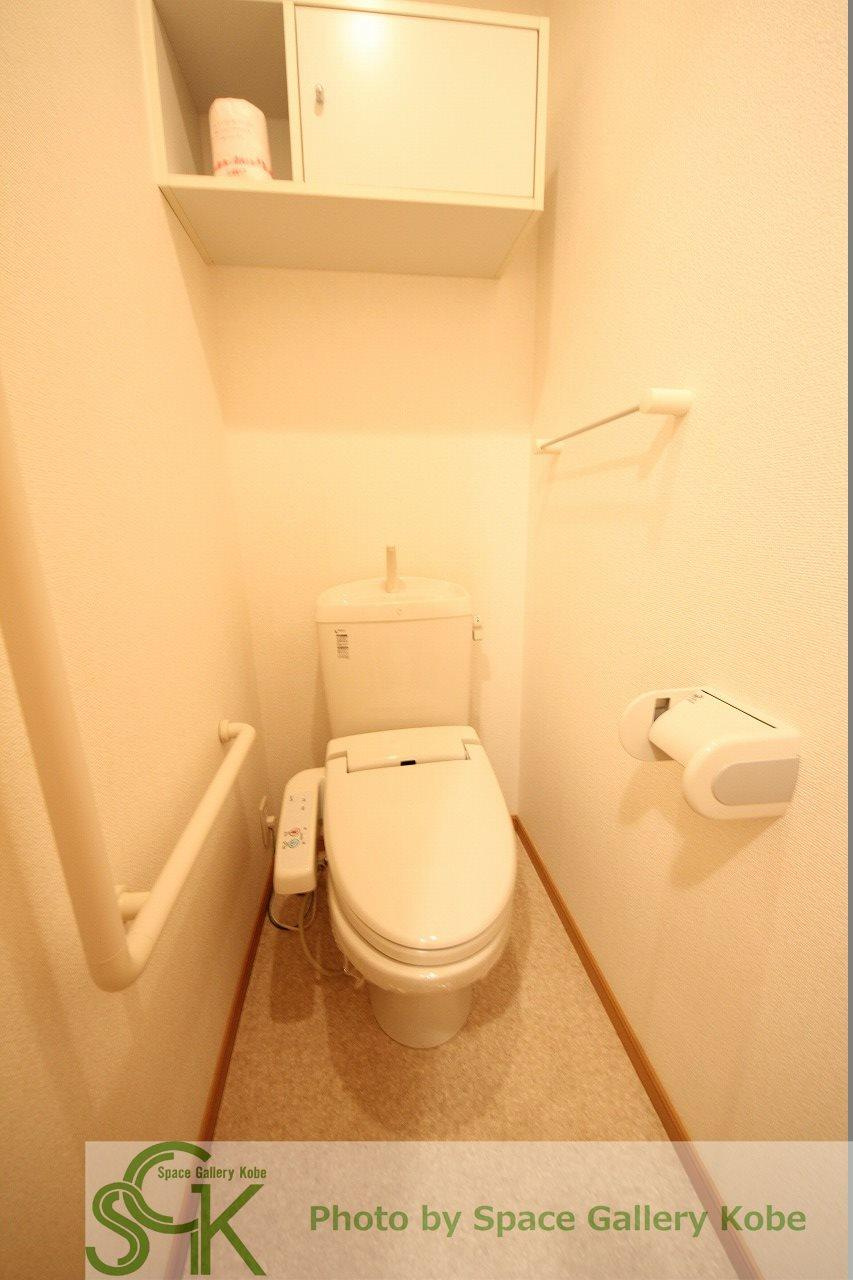 アイリス　プレイスのトイレ|※お部屋により仕様が異なる場合があります。
