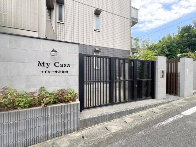 マイカーサ北鎌倉のエントランス|セキュリティ安心のオートロック