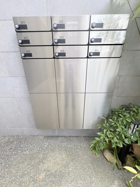 マイカーサ北鎌倉のその他共用部分|集合ポスト　宅配ＢＯＸ