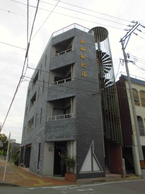 【外観】 | 新昭和ハイツ（テナント）（事務所）（倉庫）