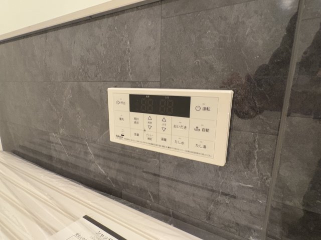 エスペリオ太東ガレージの設備