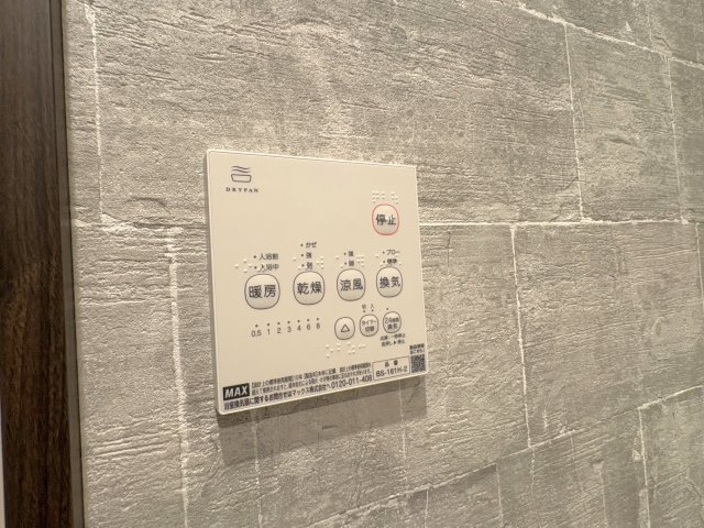 エスペリオ太東ガレージの設備