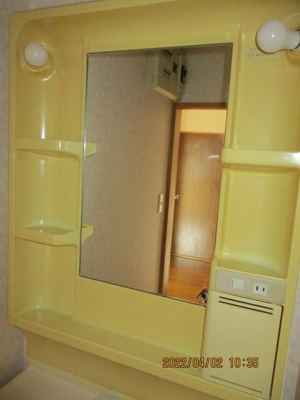 【設備】 | 宮﨑マンション(ミヤザキマンション)