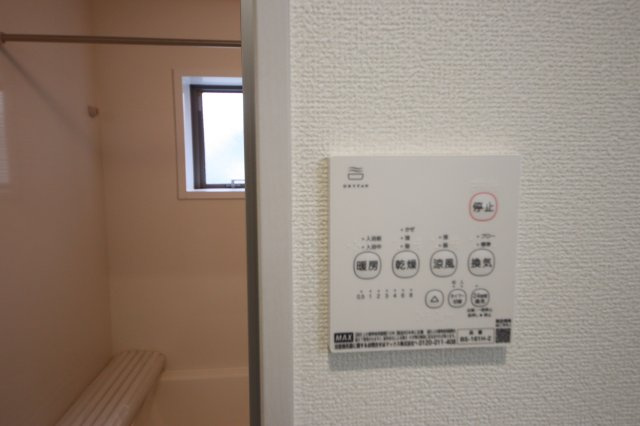 【浴室】 | 《仲介手数料無料》上尾市仲町２丁目2-10(2号棟)新築一戸建てリナージュ | 撮影日 2025年5月31日 16:00 雨