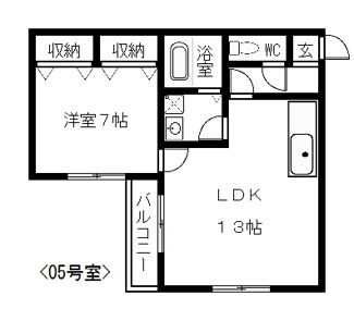 【間取り】 | ピュアフラット１２