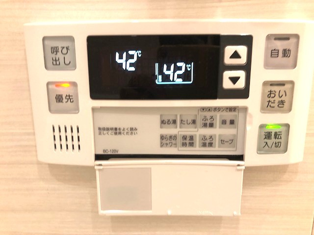 プライマル上野・稲荷町の設備