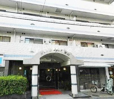 【エントランス】 | サンロイヤル東山