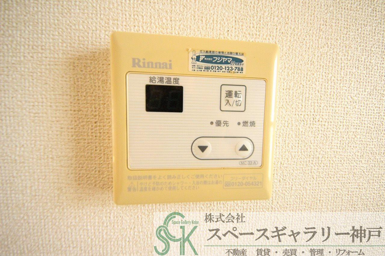 パールハイツ西の設備|※お部屋により仕様が異なる場合があります。