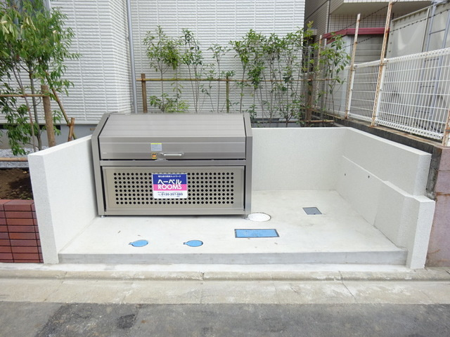 ヴィラ南浦和のその他共用部分