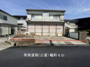 高知市石立町の画像