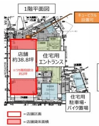 アーバネックス天満橋Frontの間取り|194.36㎡