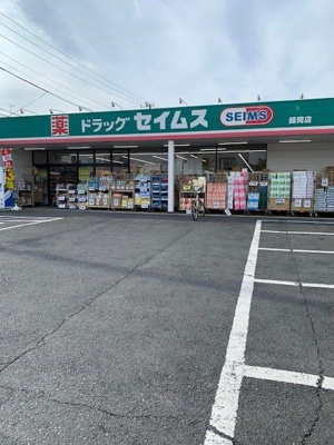 【周辺】 | エポック