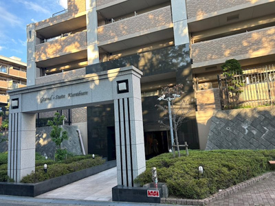 【エントランス】 | グランスイート苦楽園