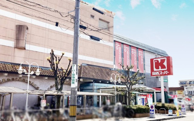 【周辺】 | グランスイート苦楽園