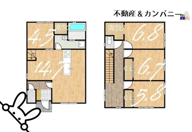 近隣挨拶どうする？？たちばな小学校が隣人な家の間取り