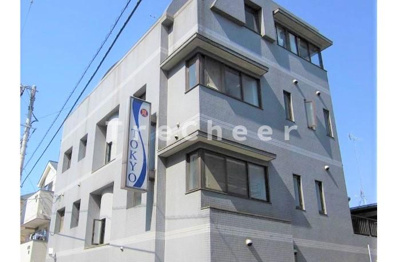 【外観】 | TCRE大山