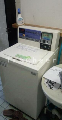 【その他共用部分】 | TCRE大山