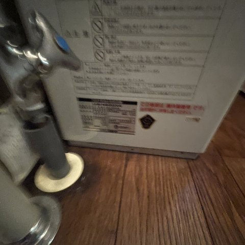 室蘭市東町５丁目16-3のその他