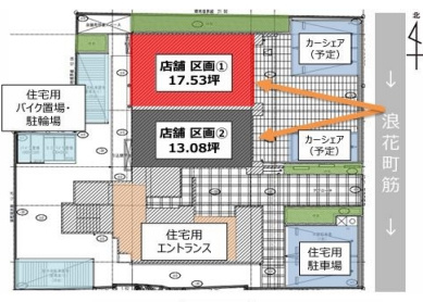 アーバネックス中崎町Ⅱの間取り|43.22㎡